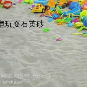 供应玩耍石英砂,防城港石英砂,钦州石英砂,梧州石英砂