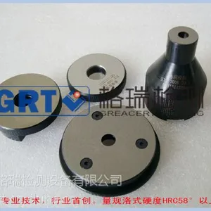 E12灯头量规/E12灯头通规/E12灯头止规/德国技术/硬度高