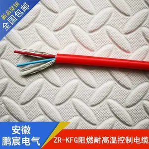 ZR-KFGP-4*4��ȼ�͸��¿��Ƶ���