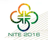 2016第十四届宁波国际纺织面料、辅料及纱线展览会
