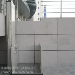���õ���|2���¥С��������|�Ϸ�С��Һѹ����ƽ̨����