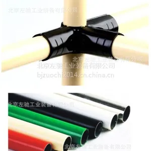 精益管工作台,北京线棒管工作台,精益管货架,线棒货架,流水线作业台,精益生产线,复合管工作台,线棒
