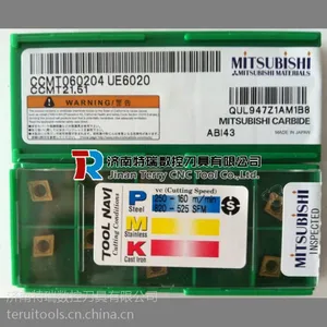 三菱内孔刀片CCMT060204 NX2525金属陶瓷加工 济南代理