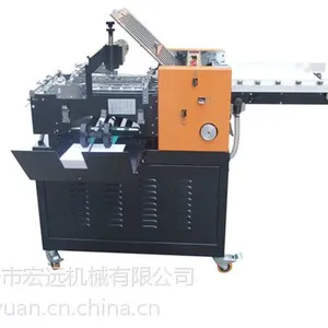 折页机供应批发