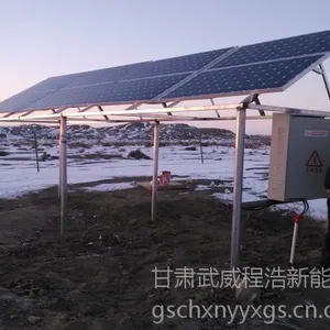 �����̺ƹ�Ӧ ��� ��Ҵ ����1400W̫���ܸ������ٲ���ϵͳ