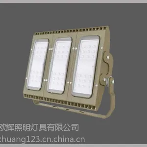 HRT93������Ч���ܷ�����Ч���ܼ۸���ٳ���ֱ��