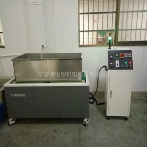 磁针去毛刺机浙江厂家直销BS-210V博维思平移抛光机