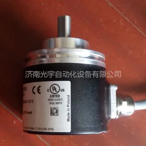 ���������¹����Ӹ�������AVM58