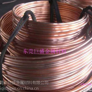 东莞巨盛裸铜线紫铜焊割配件紫铜线材 价格从优