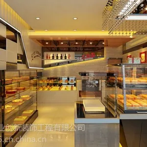 西乡固戍三围专业蛋糕店烘焙店装修 免费设计出效果图