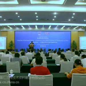 证件/字幕/视频英语/小语种翻译 音视频听译/电话口译