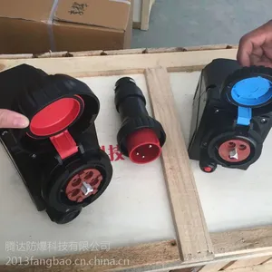 塑壳5芯防爆防腐插座BCZ8050-16A/380V 腾达防爆供应