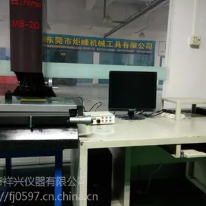 怡信二次元99成新