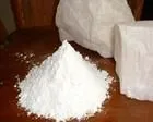 供应江苏 超白滑石粉 浙江 滑石粉 山东 滑石粉 供应400目白度90