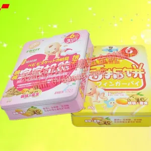 供应厂家供应直销礼品罐、食品罐、马口铁罐、铁盒茶叶罐