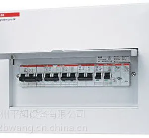 供应ABB-配电箱