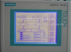 ���������Ӵ�����ά�޵绰