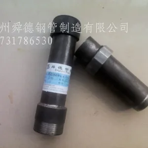 沧州舜德钢管制造有限公司