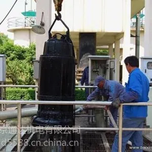 ��������ð�װ����ׯǱˮ���۱�ά�ޣ��������ˮ������
