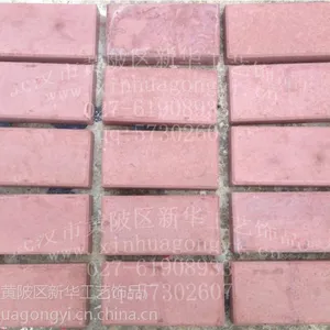 武汉PC砖厂 万科专用PC砖 PC砖报价