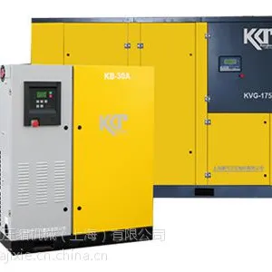 供应昆山康可尔直联式风冷型空压机KG250A康可尔移动变频螺杆空压机