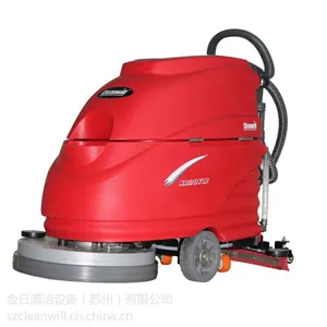 供应供应克力威自动洗地机 XD20YW