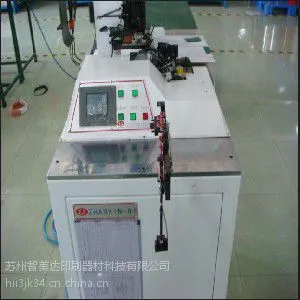 苏州***的镭雕加工厂家 江苏激光