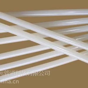 供应三元牌优质热熔胶棒