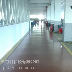 招远物流中心做金刚砂耐磨地面避免起尘起砂的厂家在哪