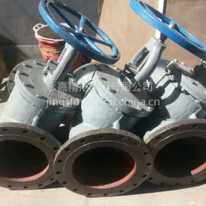 ���ݳ��ҹ�Ӧ ���ַ�����ֹ�� J41H-25C-DN250
