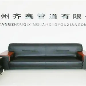 沧州齐鑫管道有限公司