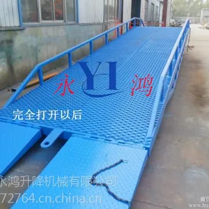 �����ƶ�ж���ǳ�������ã�6��������վ�ƶ��ǳ��ű���