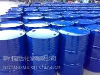 日化香片专用不腐蚀LOGO,保温、定香溶剂