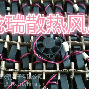 AD0405MS-G70Э��ADDA 4010����ɢ�ȷ���