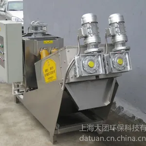 供应供应动片螺旋式污泥脱水机100-2