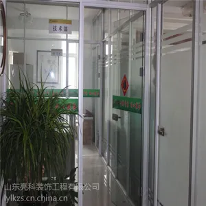 ȫ�ַ���Ļǽ������������Ʒ���������