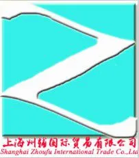 上海州辅国际贸易有限公司