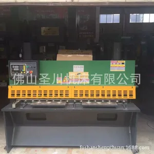 现货热卖数控液压QC11Y-6*1600剪板机 液压闸式剪板机