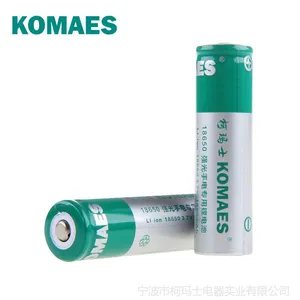 新款18650锂电池 led手电筒充电电池 ***200元起批 18650锂电池
