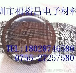 ��������佺 ������������佺 ���罺�� ��ɫ���񽺴� ESD����