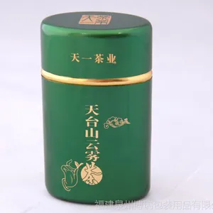 ��Ҷ�޳���ֱ����һС��Բ����