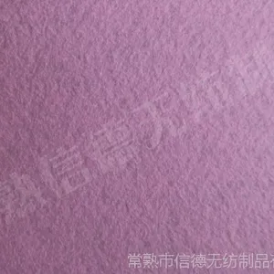 厂家直供N95型口罩用针刺热轧口罩布热轧无纺布
