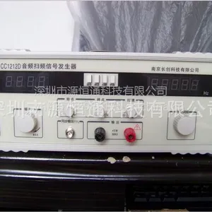 CC1212D南京长创音频扫频信号发生器CC-1212D信号发生器
