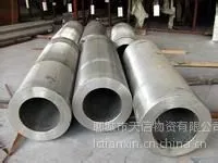 供应青岛管/厚壁无缝钢管/20#厚壁无缝钢管价格/厚壁无缝钢管厂家