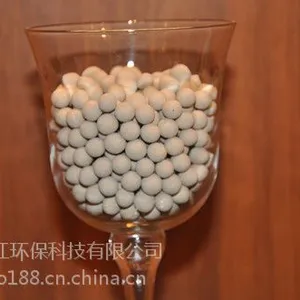 ***分子筛生产厂多少钱一吨