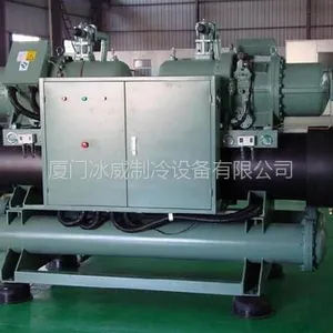 福建乙二醇低温冷水机