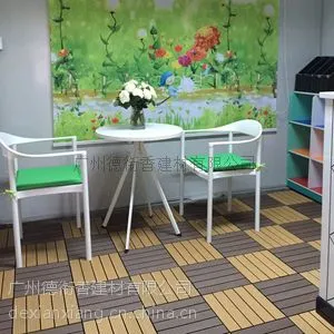 阳台庭院别墅木塑拼花地板 简易铺地板 新型环保耐用