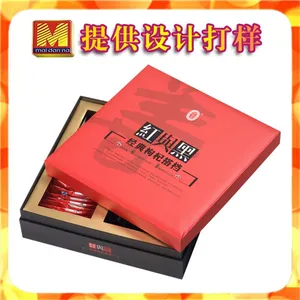 �¿����轰�װ������ ���Ҷ���Ұ���������Ʒ�� �������������
