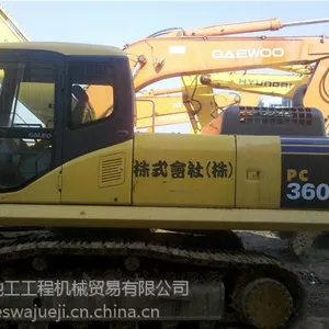 ��ӦС�ɴ��Ͷ����ھ��С��PC360-7�����ھ��-�Ϻ��۹�