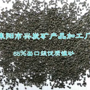 75%������ˮ������������ �����˷���������0.02
